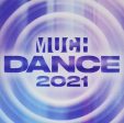 VARIOUS ARTISTS - MUCHDANCE 2021 Online now