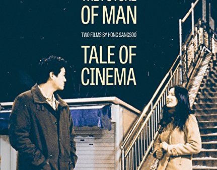 WOMAN IS THE FUTURE OF MAN   TALE OF CINEMA: TWO FILMS BY HONG SANGSOO [BLU-RAY] [IMPORT] on Sale