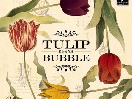 Tulip Bubble (Taiwan Import) Online