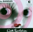 BANGLES - DOLL REVOLUTION (W 2 BONUS TRA Discount